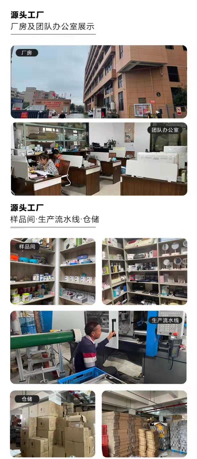 微信图片_20211026095346