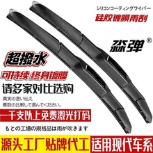 �m�ìF�����m�������;���_������{���{��IX35I30�o����ˢ��Ƭ