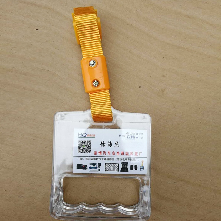 透明插卡塑料吊環 廣告插卡手拉環 環衛垃圾桶 方形牽引拉手環