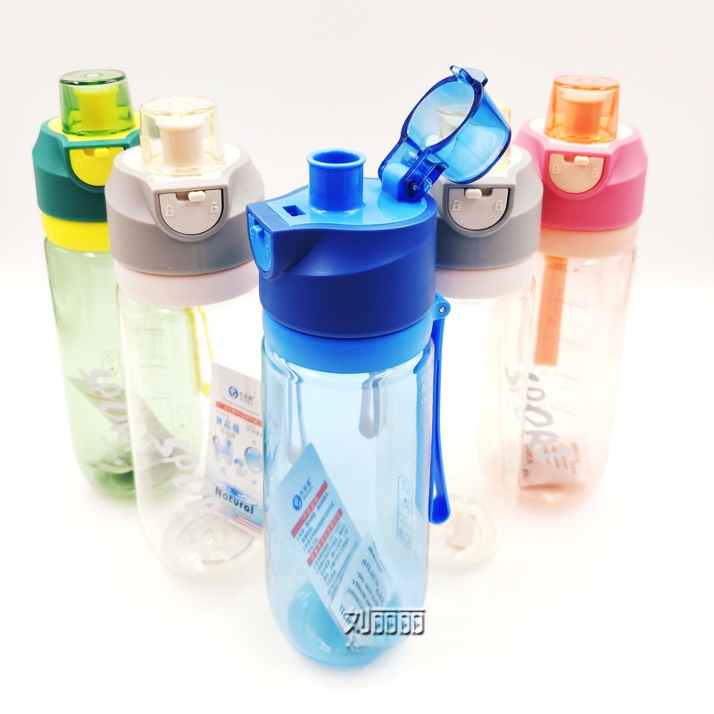 Saliya verano nueva taza de plástico estudiante deportes al aire libre taza de agua de plástico de fitness hervidor LOGO Bounce Lock