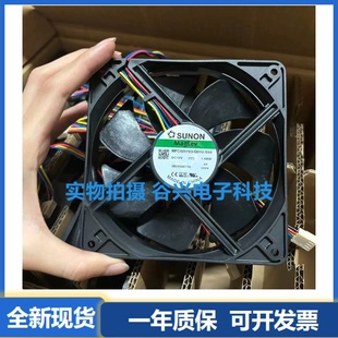 SUNON built quasi-MFC0251V3-Q01U-S99 12V 1.68W 12CM 12025 cooling fan