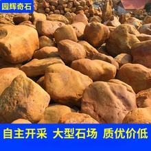 С�^�e�����@�҃���@�ּ�ɽ�~�ؾ��^ʩ�������SϞʯ���^ʯ��Ȼʯ