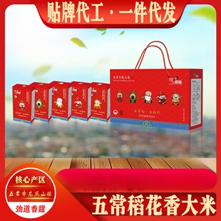 �峣ԭ�Z������2̖����5kg��Ʒ�Y���b�帣��2026�����׏S��ֱ�l