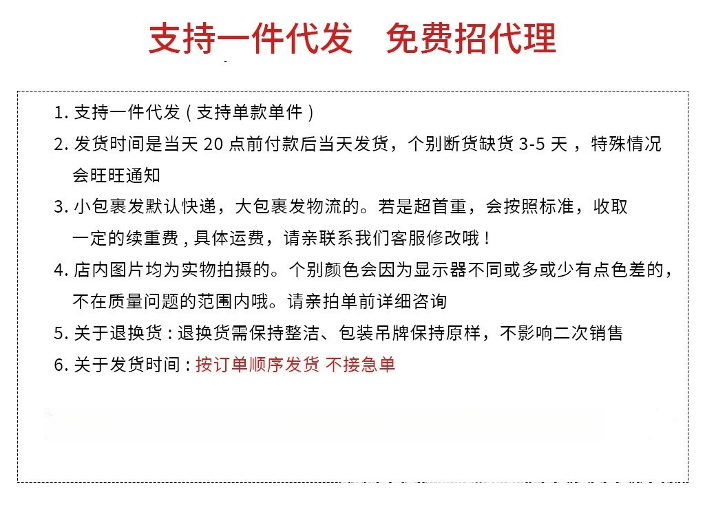 O1CN01uB59Hd22hD3bXtZtN_!!2214