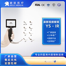 �t���������RYS-IR���؏�ʹ�� ����ҕ���R�S��ֱ�l�ۺ�o�n