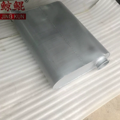 Car muffler Engineering Vehicles, Muffler, Excavator