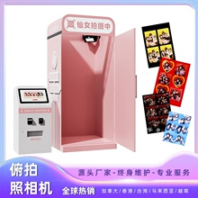 ���Ĵ��^�N�C�����Ķ�ǶȂ��Ի�����һ�w�C�����nʽ���N�C���ՙC