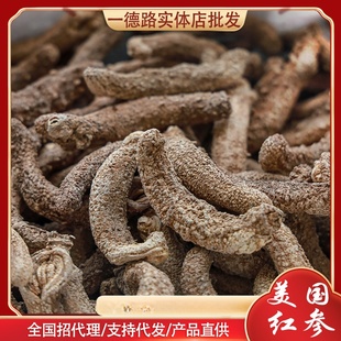 һ��·������C��ζ���a��؛���l ��t�� ��ɼt��������