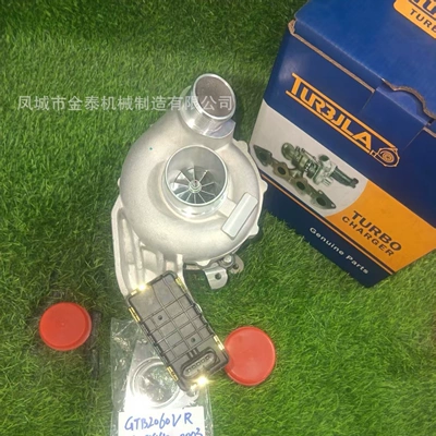 Gtb2060Vr 829440-0003 829440-3 829440-5003S 829440-0004