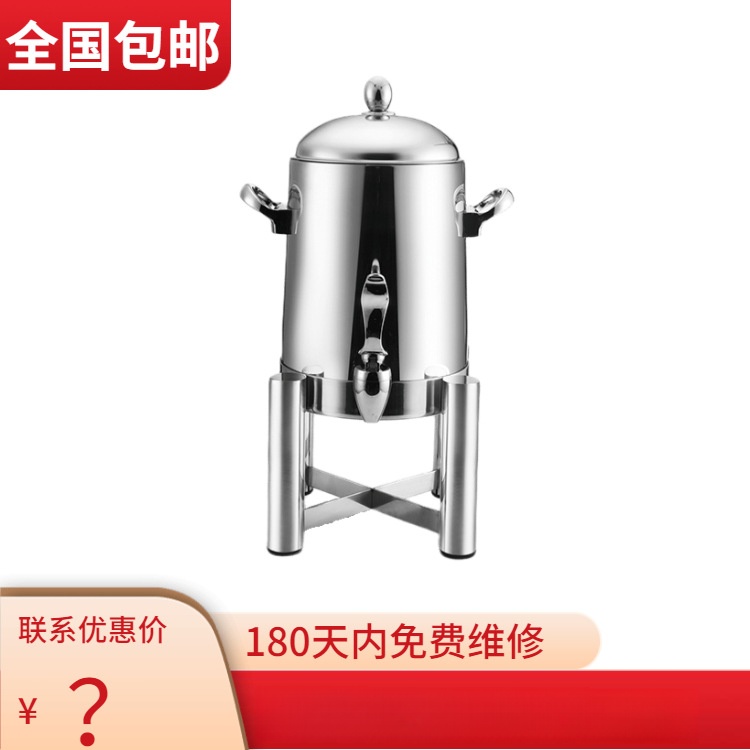 VOTOO��; ���ù�֭��/���ȶ�ϵ����տ��ȶ��̲趹��Ͱ����ֱ��