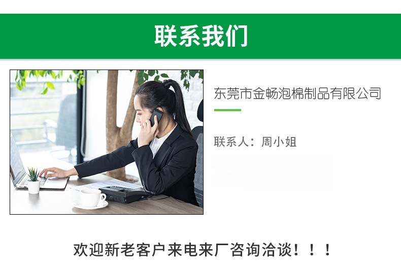 浸胶钥匙扣-详情6