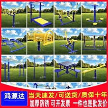 ���⽡�����đ���С�^���@��^�V���������w���\��·�������CŤ��