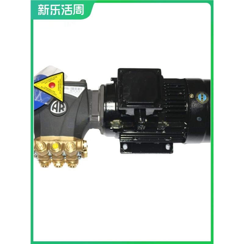 Bomba de pulverización de alta presión de importación de Italia AR, pulverización directa, máquina de limpieza, bomba de alta presión image 1