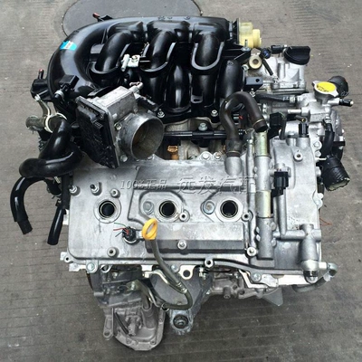 Engine assembly Rui Zhi 2.5 Crown 3.0