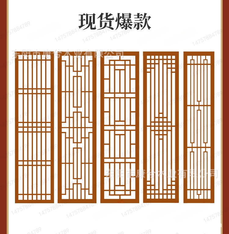 妹妹做的花格爆款_13
