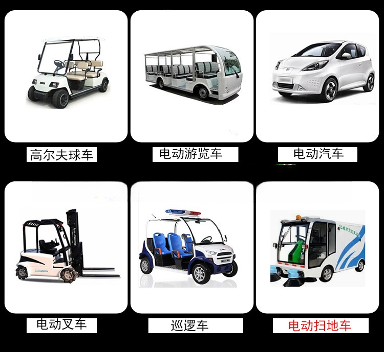 4-1266适配车型