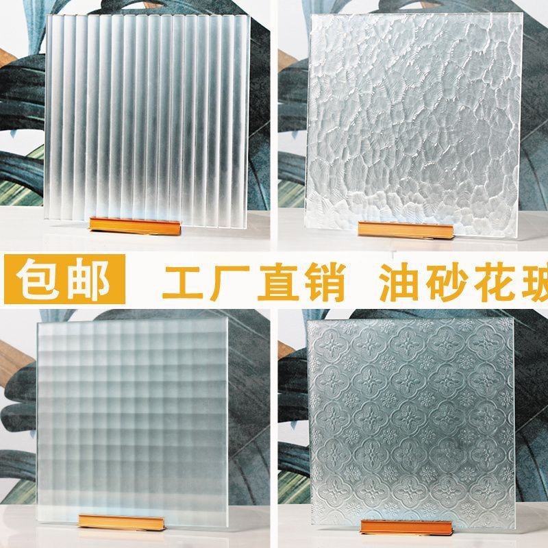 星城油砂磨砂双面长虹水立方水波纹海棠花银波小灯芯批发