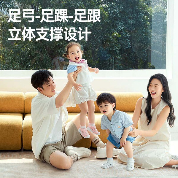 基诺浦机能鞋夏婴幼儿宝宝步前清爽简约宠爱系列关键鞋GB2198 — 4