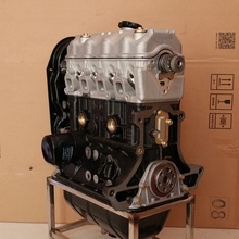 供应长安之星二代 长安星光6390 460 465QH JL466Q1 7 8 9发动机