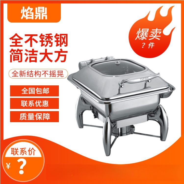 YUFEH��� 10ϵ�з��ξƵ������ͱ���¯����¯ ��ʽ���� ����ֱ��