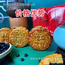 ���������خa���y�Vʽ�̵��Sѩ�������ɳ���z����Ͳ�b���