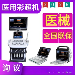 ��ɫ�����ճ������\���O��x �ʳ��x�S�҃r���Մ ���ǲʳ�2026