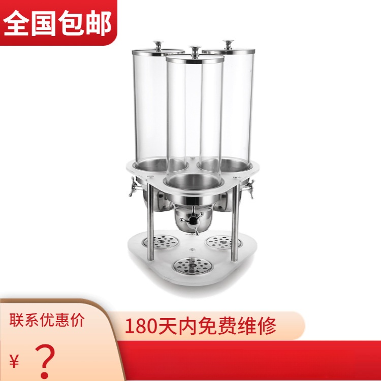 VOTOO��; ����ȫ��ϵ��2400-3R����ת��Ƭ��-����ֵ�������ֱ��