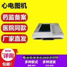 F؛ 늈DC ʮ12늈Dzyx Ԅӷ tԺ 1