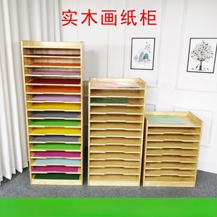 ���ә����g���ۼ�ľ�����ռ{���ֹ��������ɫ�������n������