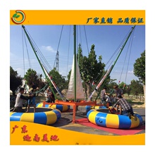 �����p�˱ĘO�Ĵ��o�����O��V���A��С�ĘO��ͯ���@�Θ��������