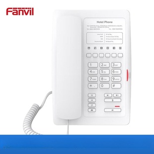 Fanvil Orientation H3 Series Business Hotel IP Phone VOIP Internet Phone Terminal Hotel Desktop