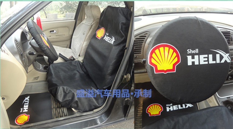 DSC09600_副本_副本