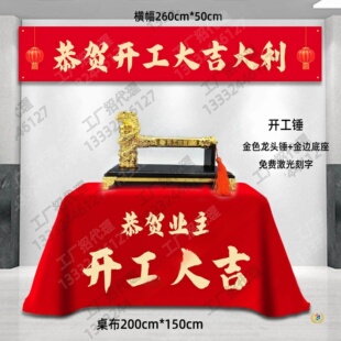 ���b���_���xʽ��Ʒȫ�יM�����Ӳ��b�˾�_�����������·��t��