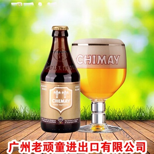 �����r�M��Сƿ Chimay/������ñơ�� �޵�Ժơ�� 330ml*24ƿ����