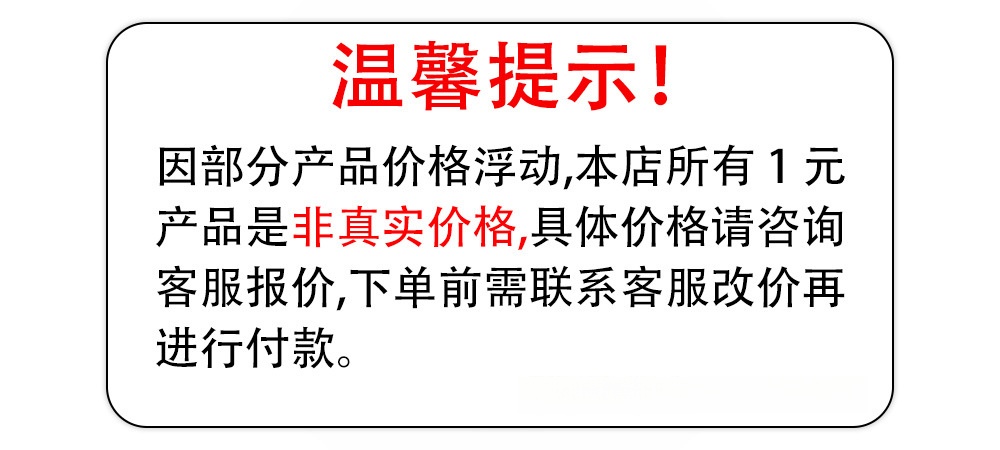 微信图片_20210831115108