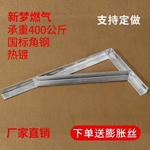 ���F֧��؛�ܽ�����Ǽܠ��ϳ��،Ӱ��мܸ���֧�μӺ���|�F�̶�