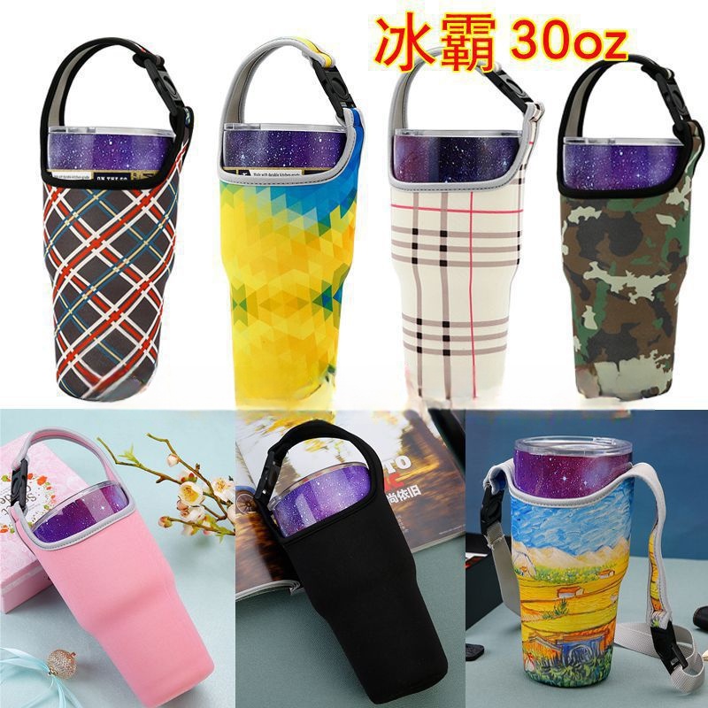 Zhenghui фабрика прямых продаж Ice Ba Cup Cup комплект водолазных стаканников
