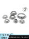 304 stainless steel stamped joint flange seat 19/22/51 round tube wardrobe hanger clothes rod shower curtain fixing bracket 201