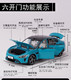 Small MSU7 modified alloy special police simulation car model 1 24 car collection ornaments for boys birthday gift toy car
