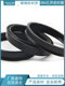 ODU for rubber sealing ring hole 140/140A/145/145A*124/128/129/133*18/14