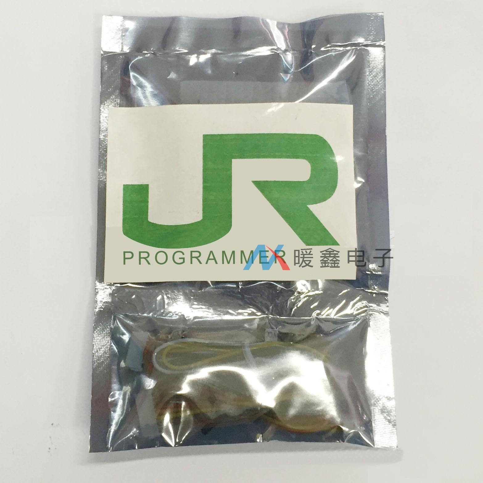 XBOX360 플래시 보드 XECUTER JR 프로그래머 V1 JR PROGRAMMER V2