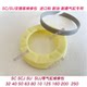 AirTac SC/SU cylinder seal repair bag seal ring accessories wear-resistant 40/50/63/80/100