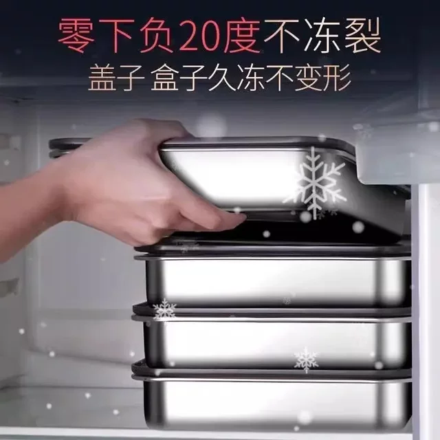 316 stainless steel dumpling freezer box with lid food grade refrigerator freshness box dumplings dish food storage box