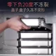 316 stainless steel dumpling freezer box with lid food grade refrigerator freshness box dumplings dish food storage box