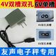Zhuojingyousheng electronic scale BS-6KH electronic balance BT-6000yousheng electronic scale weighing scale charger