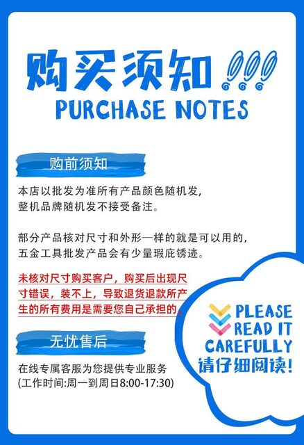 铁鑫电动工具配件 电钻配件 16电钻定子大全 手电钻电机 精品电机