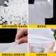 Spot pe transparent zipper bag matte clothing packaging bag storage bag plastic self-sealing bag customization