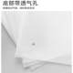 Spot pe transparent zipper bag matte clothing packaging bag storage bag plastic self-sealing bag customization