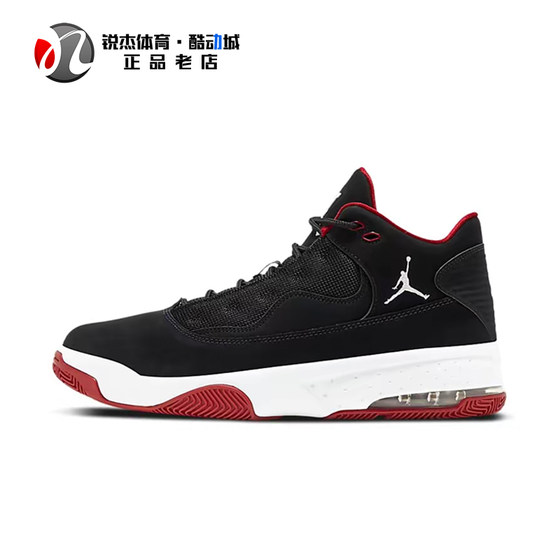mens jordans aura 2