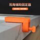 阳角器瓷砖直角固定找平调平器铺贴墙砖工具转角定位连接片卡子